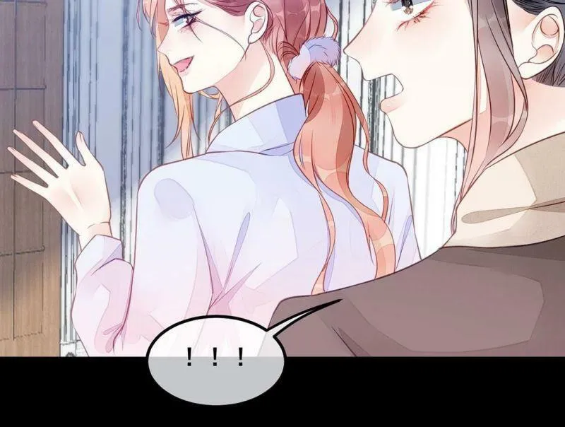 第38话 我要钱！十个亿！ 第45页