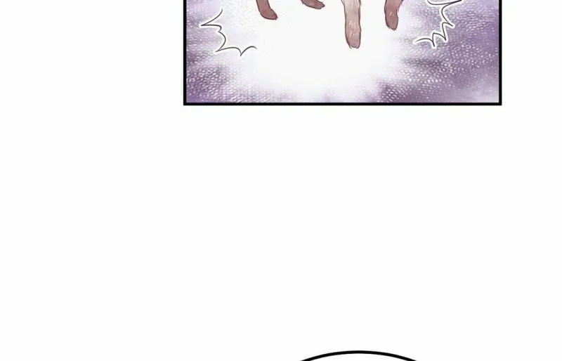 第37话 颜雪的阴谋 第15页