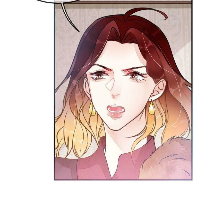 第37话 颜雪的阴谋 第33页