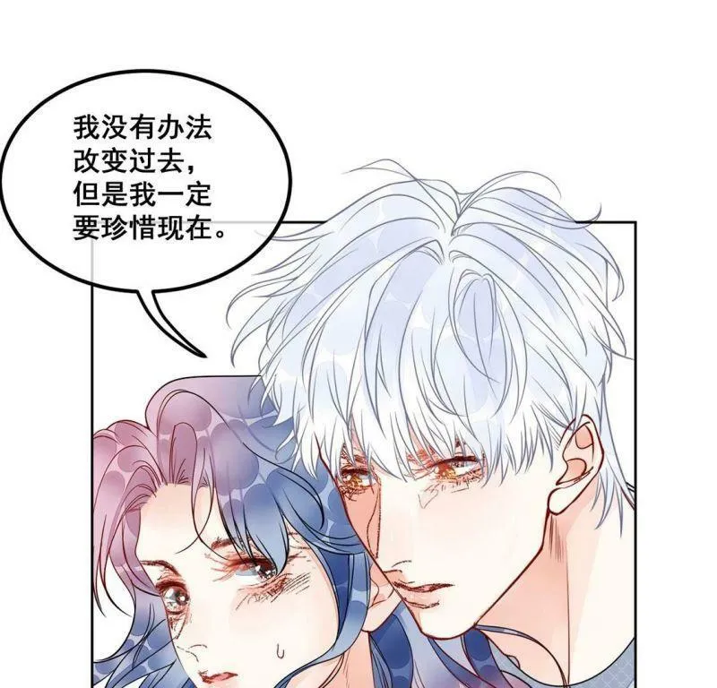 第35话 神的游戏~复活~ 第19页