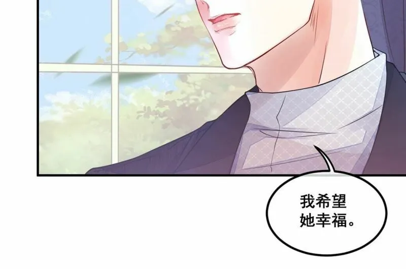 第33话 无法挽留她 第36页