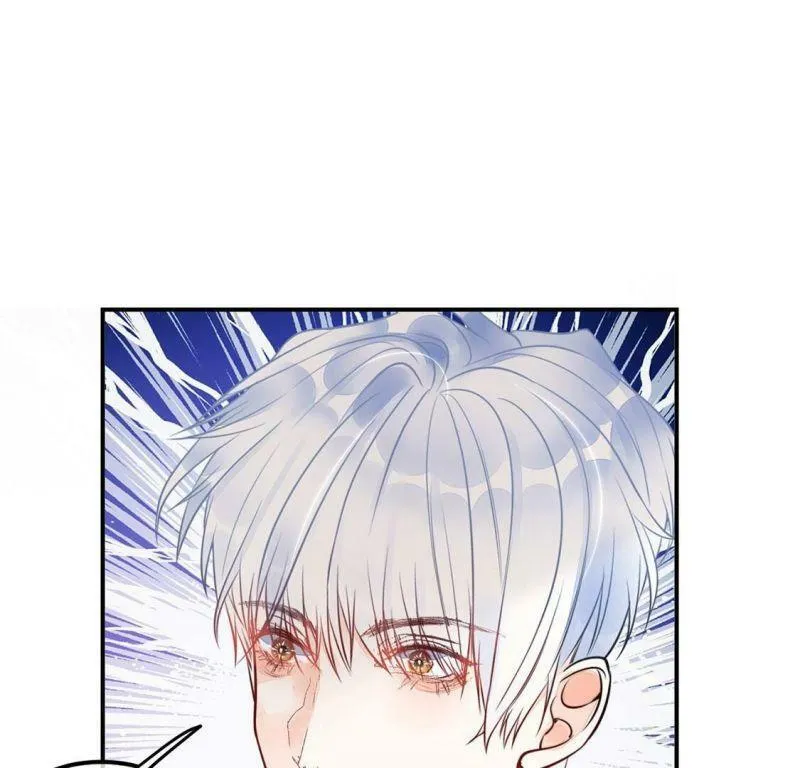 第22话 赤裸裸的骗局 第26页
