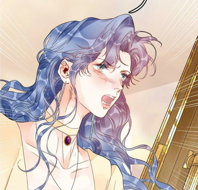 第15话 诬陷 第53页