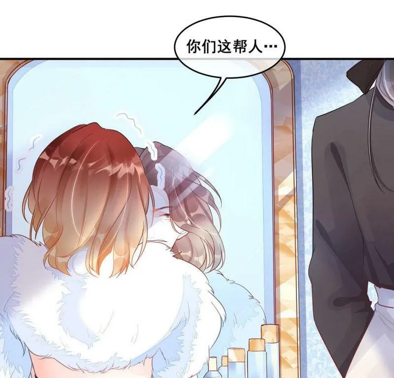 第11话 无价之宝 第36页
