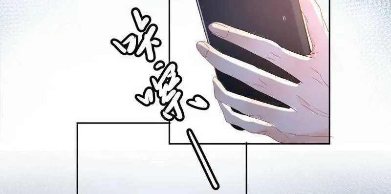 第4话 初遇彭雨 第54页