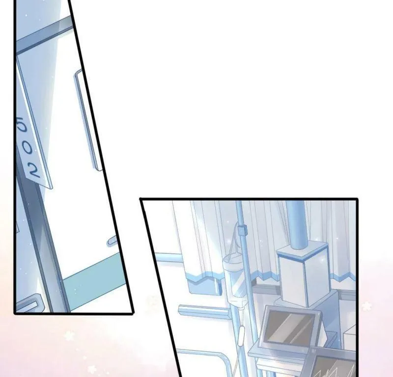 第3话 我就是颜墨 第6页