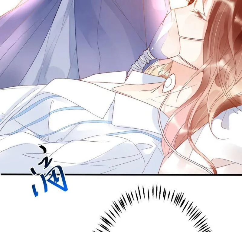 第3话 我就是颜墨 第11页