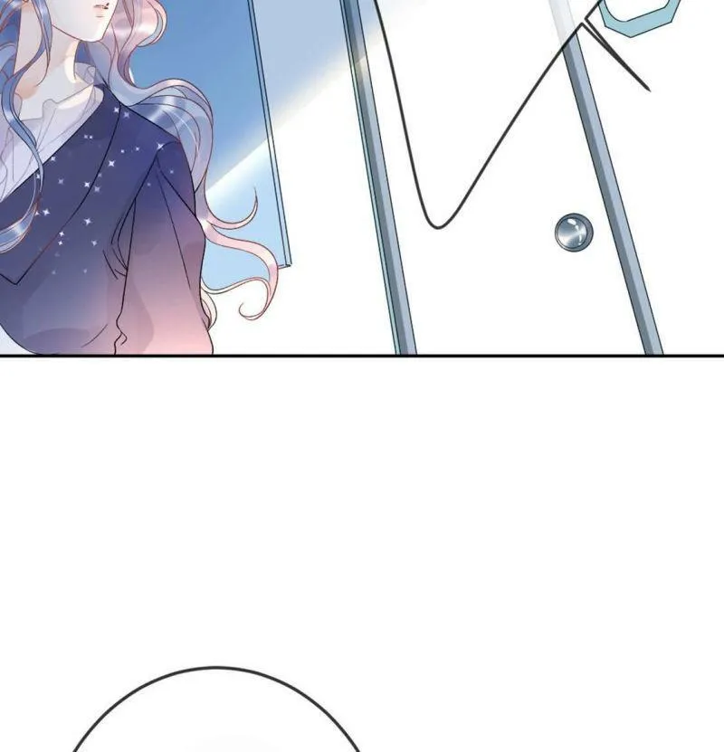 第3话 我就是颜墨 第20页