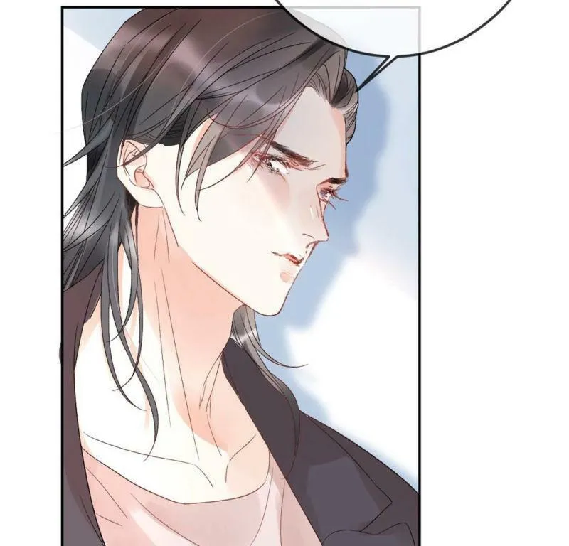 第3话 我就是颜墨 第24页