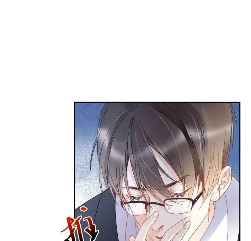 第3话 我就是颜墨 第27页