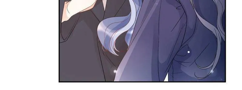 第3话 我就是颜墨 第43页