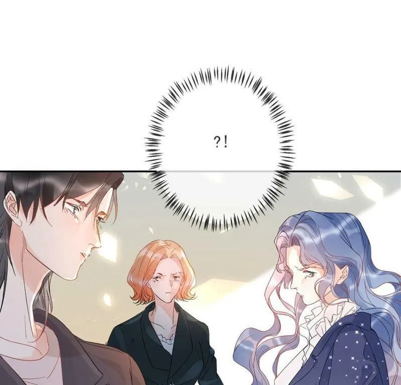 第3话 我就是颜墨 第49页