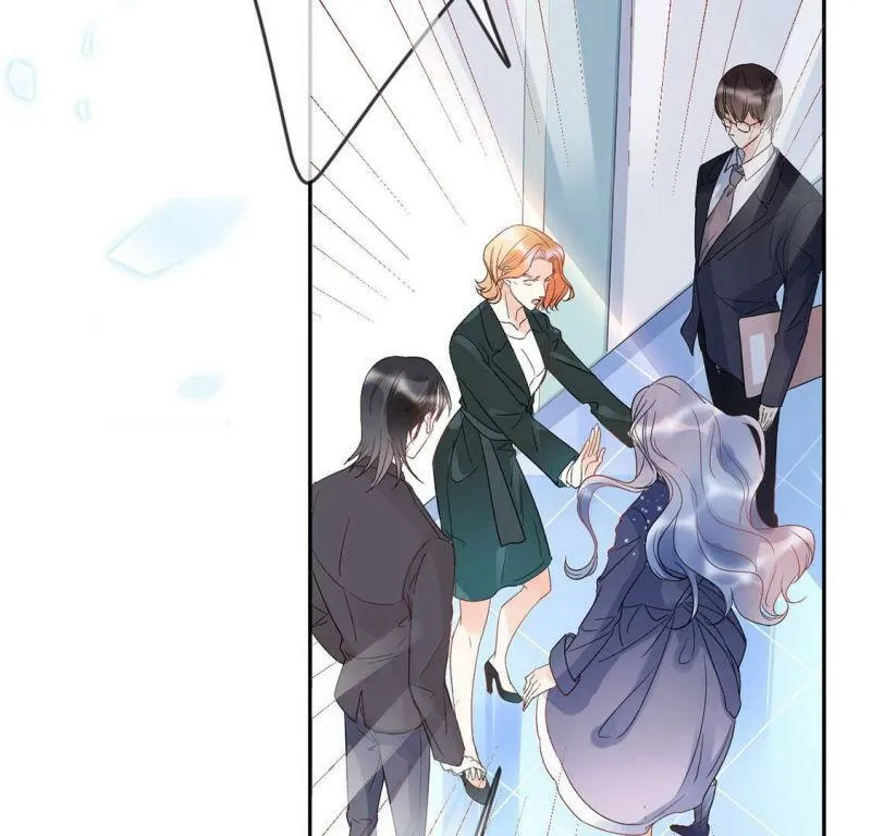 第3话 我就是颜墨 第52页