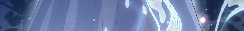 第3话 我就是颜墨 第105页