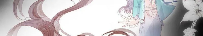 第3话 我就是颜墨 第152页