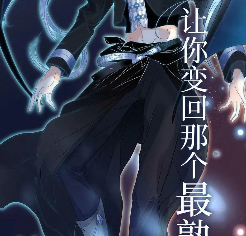 预告 第34页