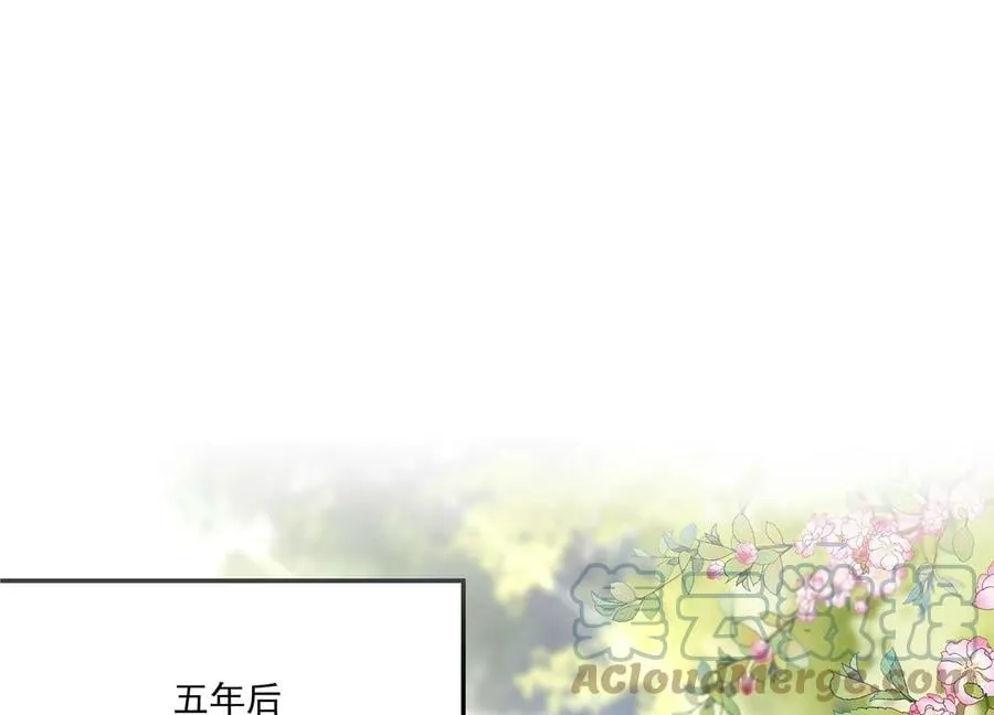 完结番外小剧场 第5页