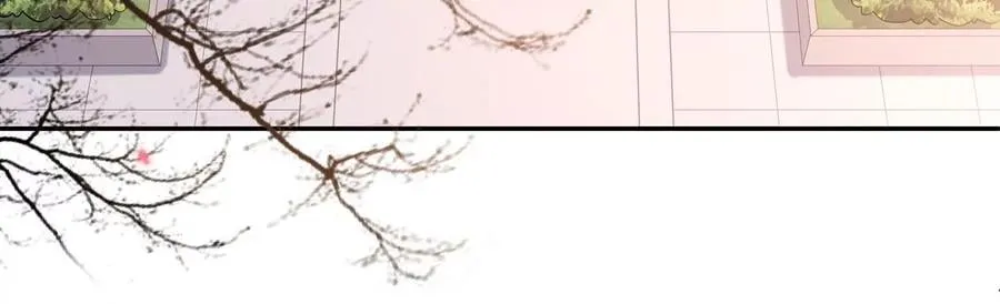 第132话 每一天都是幸福 第20页