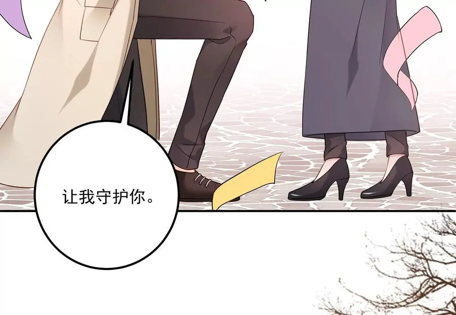 第132话 每一天都是幸福 第36页