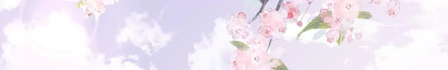 第132话 每一天都是幸福 第63页