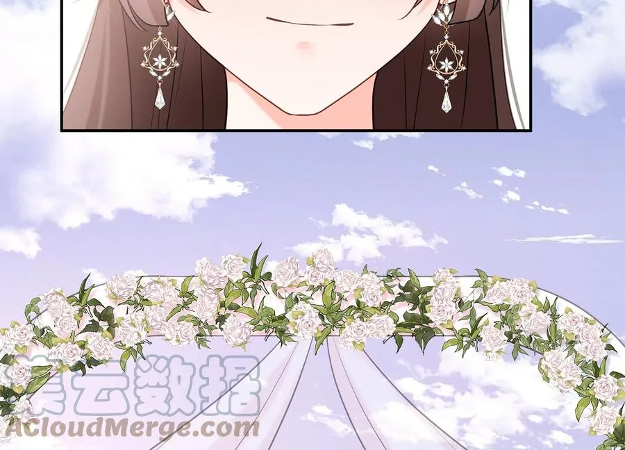 第132话 每一天都是幸福 第70页
