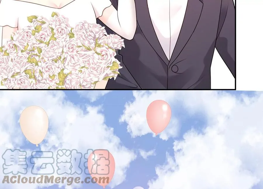 第132话 每一天都是幸福 第82页