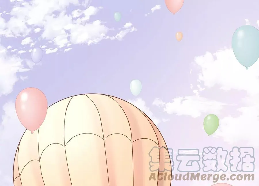 第132话 每一天都是幸福 第85页