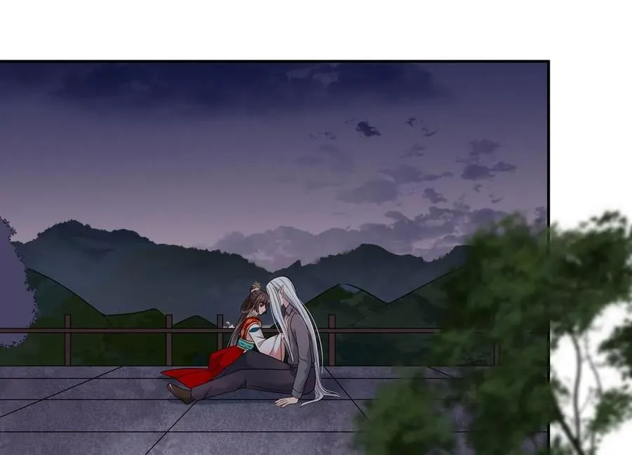 第131话 永不分开 第5页