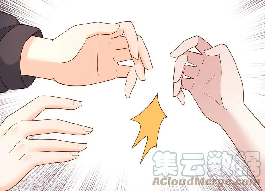 第131话 永不分开 第34页