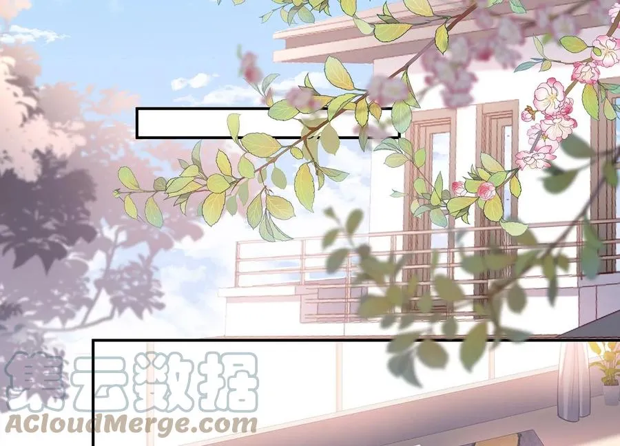 第131话 永不分开 第43页