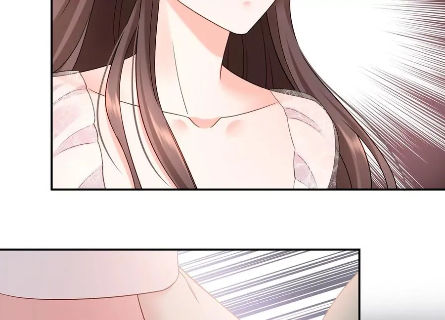 第130话 安息吧，神主 第8页