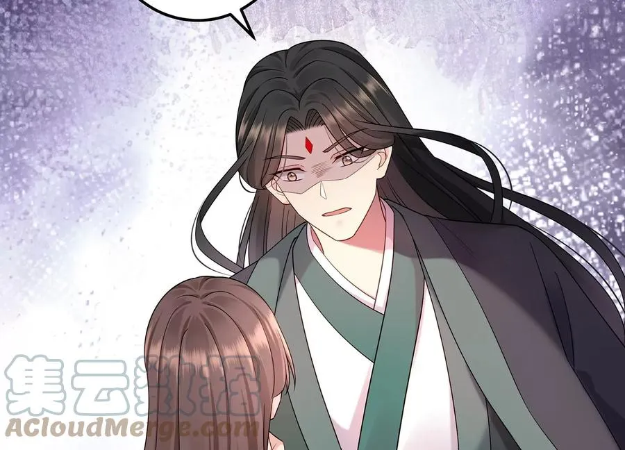 第130话 安息吧，神主 第10页
