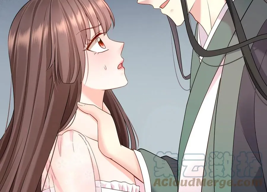 第130话 安息吧，神主 第16页