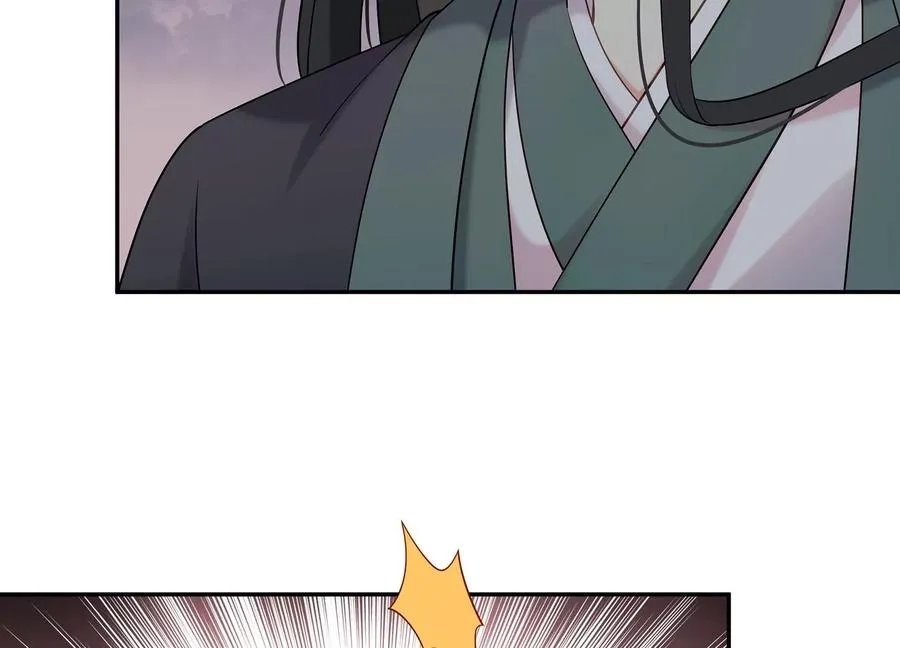 第130话 安息吧，神主 第24页
