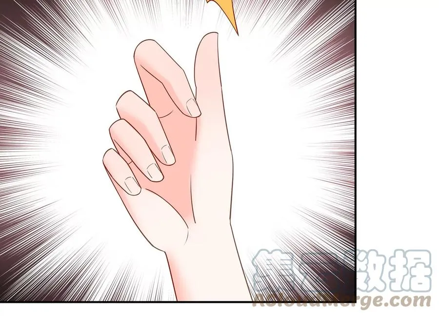 第130话 安息吧，神主 第25页