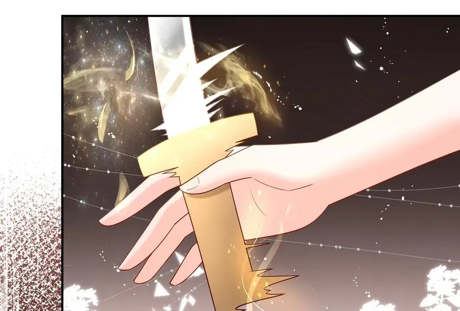 第130话 安息吧，神主 第26页