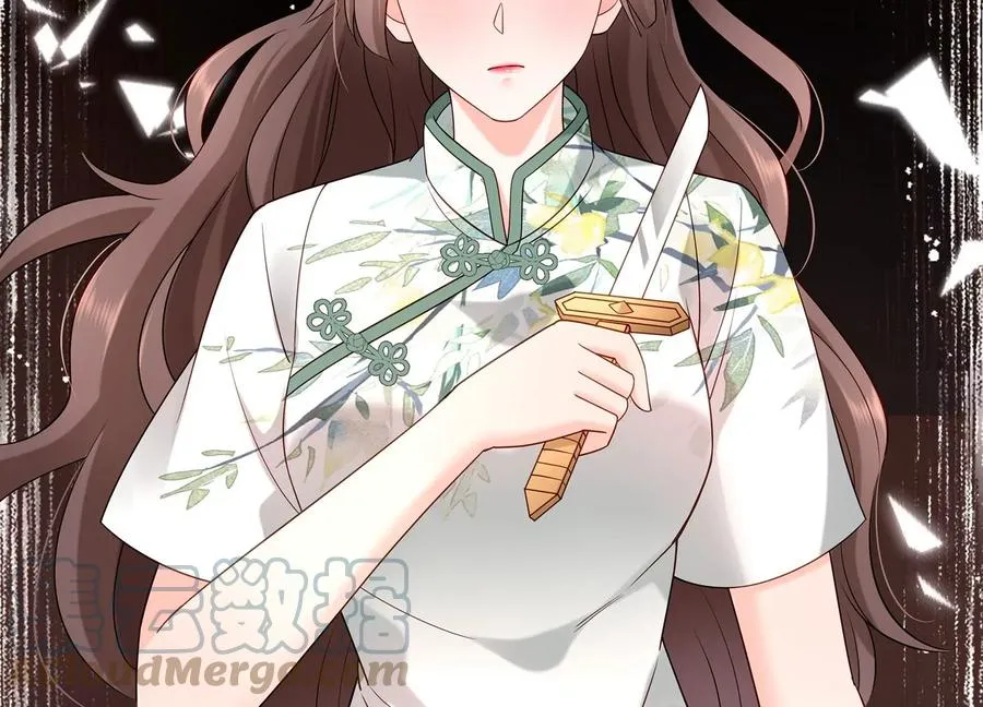 第130话 安息吧，神主 第28页