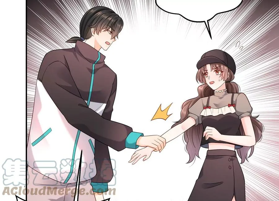 第128话 互换身份 第40页