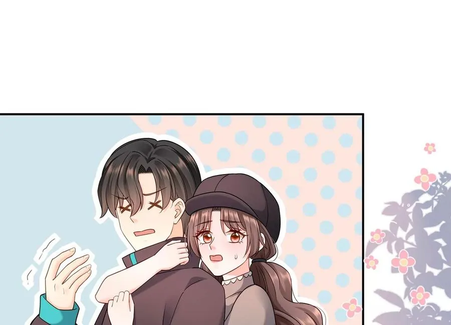 第128话 互换身份 第50页