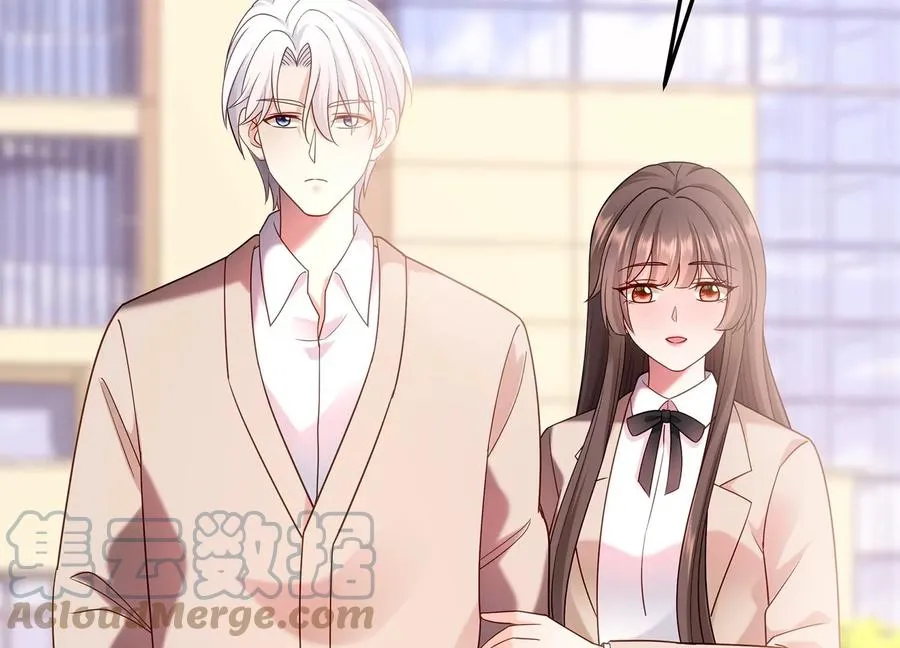 第128话 互换身份 第52页