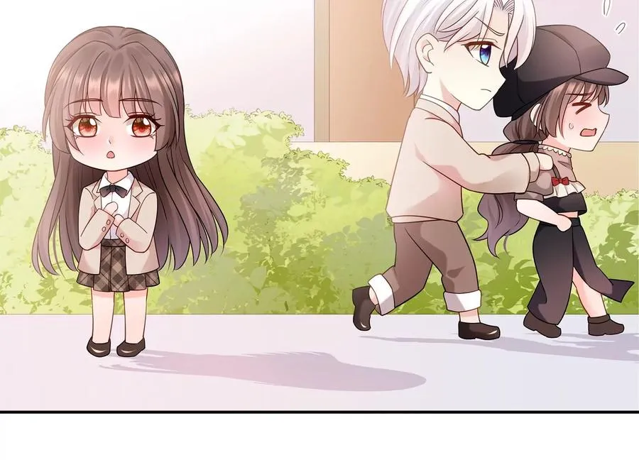 第128话 互换身份 第66页