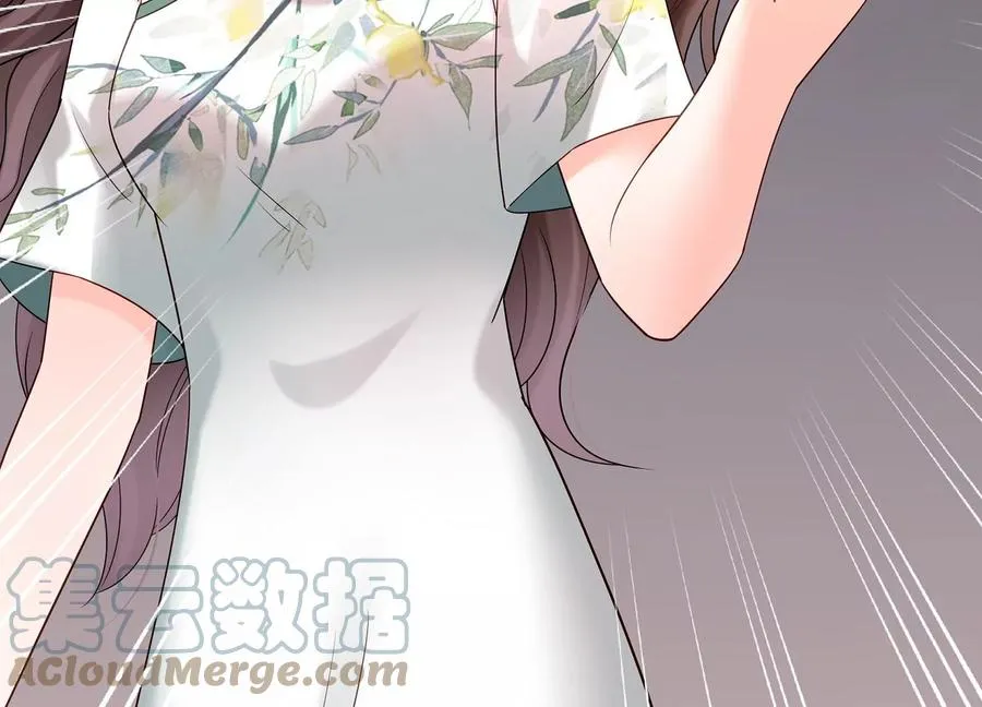 第129话 大战在即 第28页
