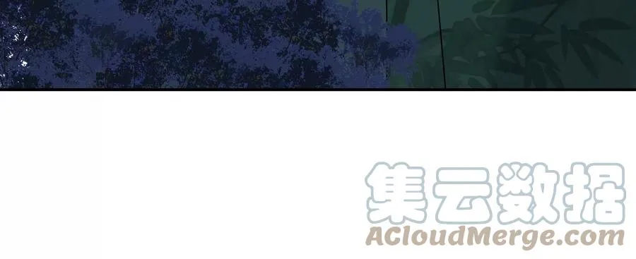 第129话 大战在即 第37页