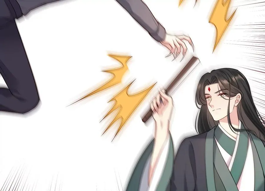 第129话 大战在即 第59页
