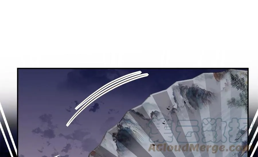 第129话 大战在即 第67页