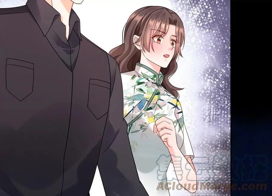第129话 大战在即 第76页