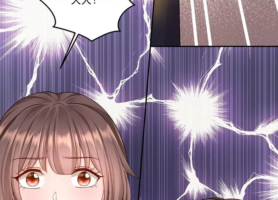 第129话 大战在即 第90页
