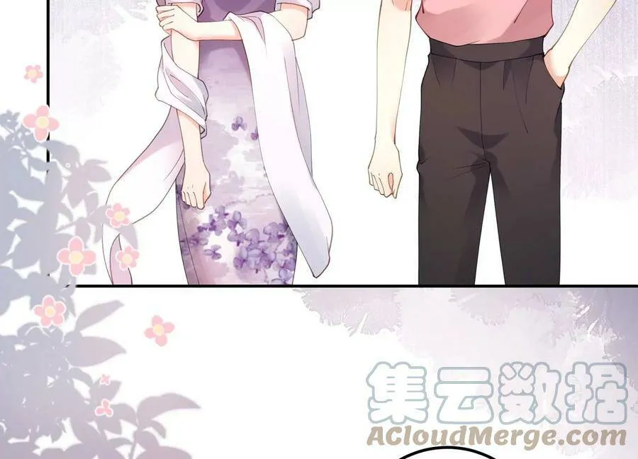 第127话 回不去的从前 第13页
