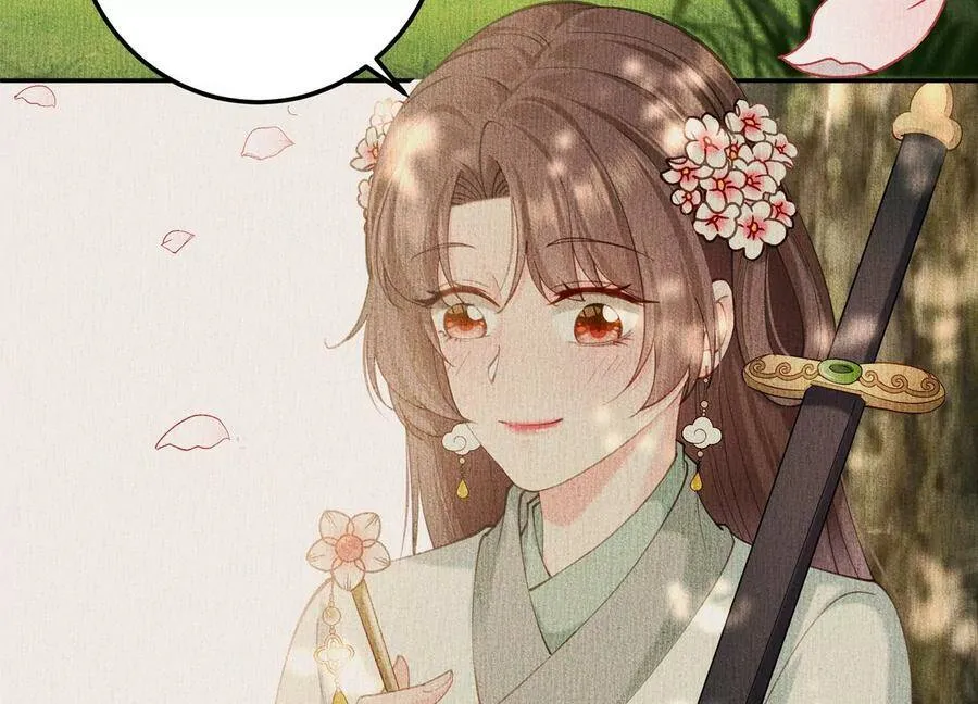 第127话 回不去的从前 第20页