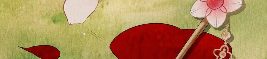 第127话 回不去的从前 第29页